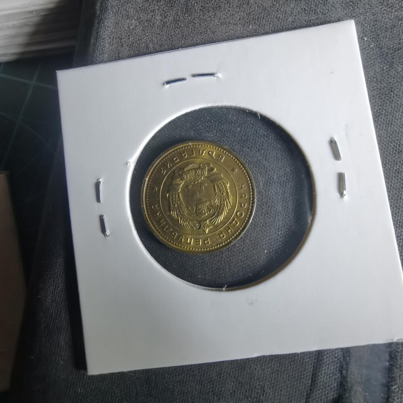 沼泽如烟--第1033场 保加利亚1962年2斯托丁