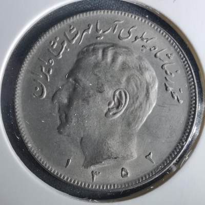 沼泽如烟--第1033场 - 伊朗