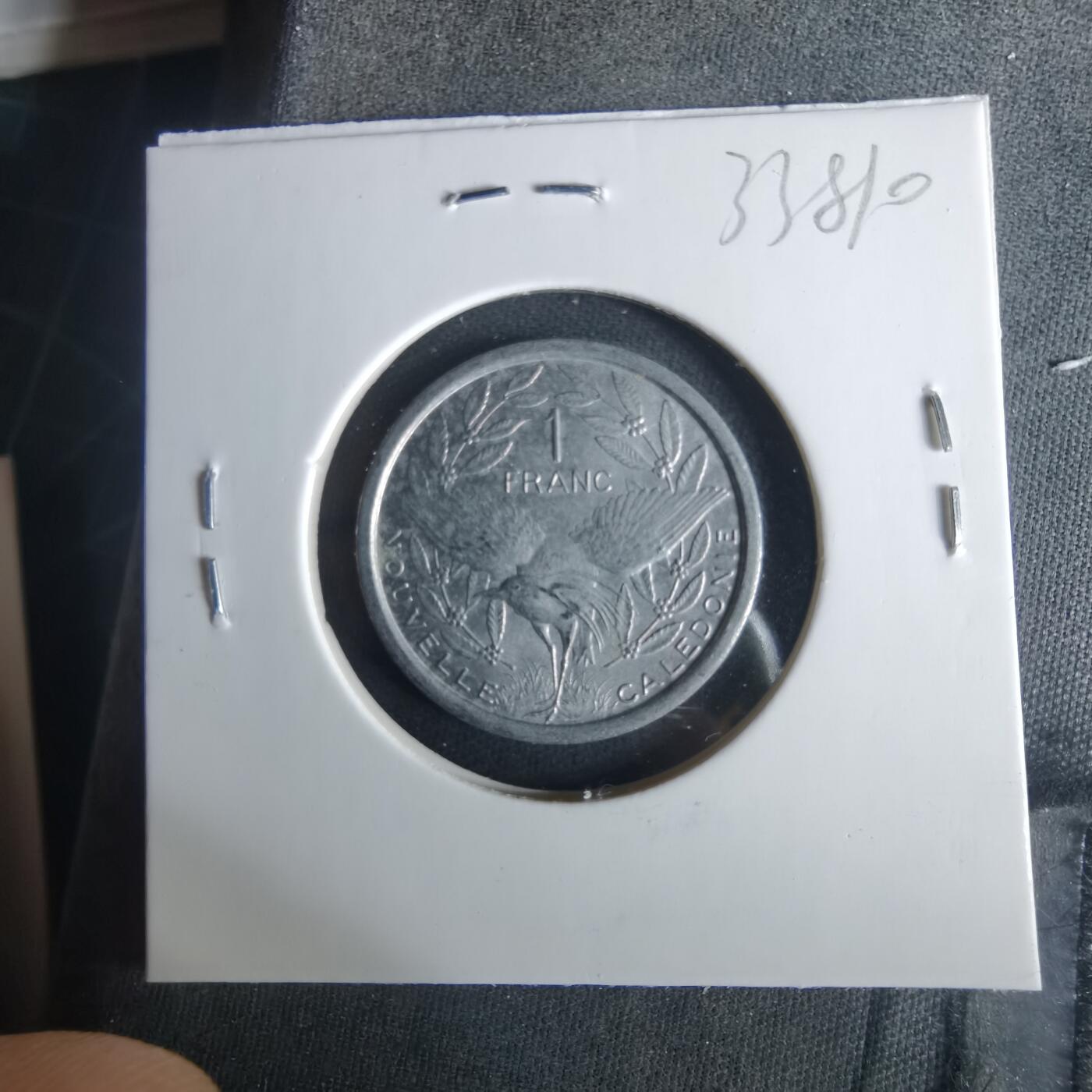 沼泽如烟--第1033场 法属新喀里多尼亚1971年1法郎