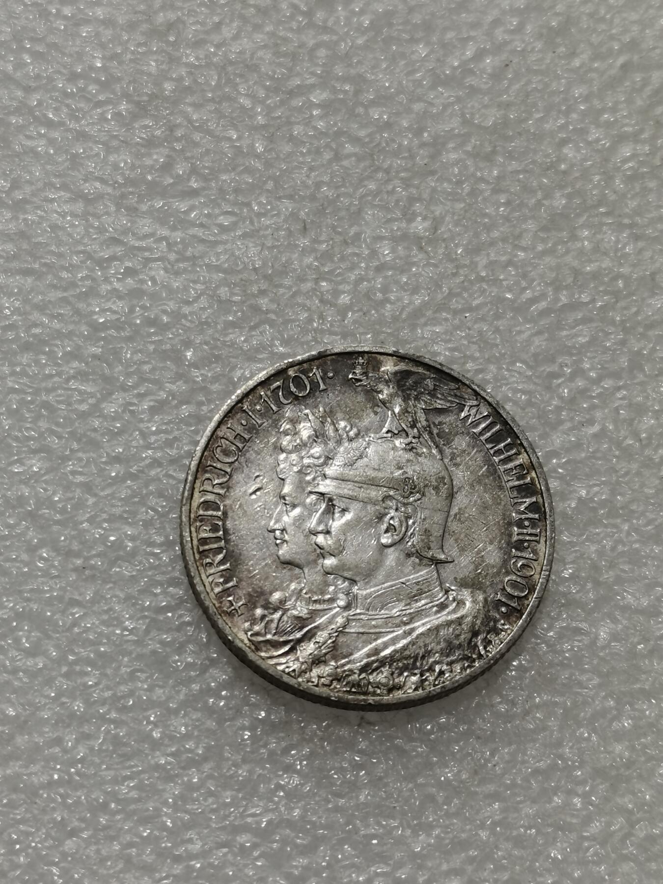 天下钱庄专场欢迎参拍 德国普鲁士建国200周年2马克银币