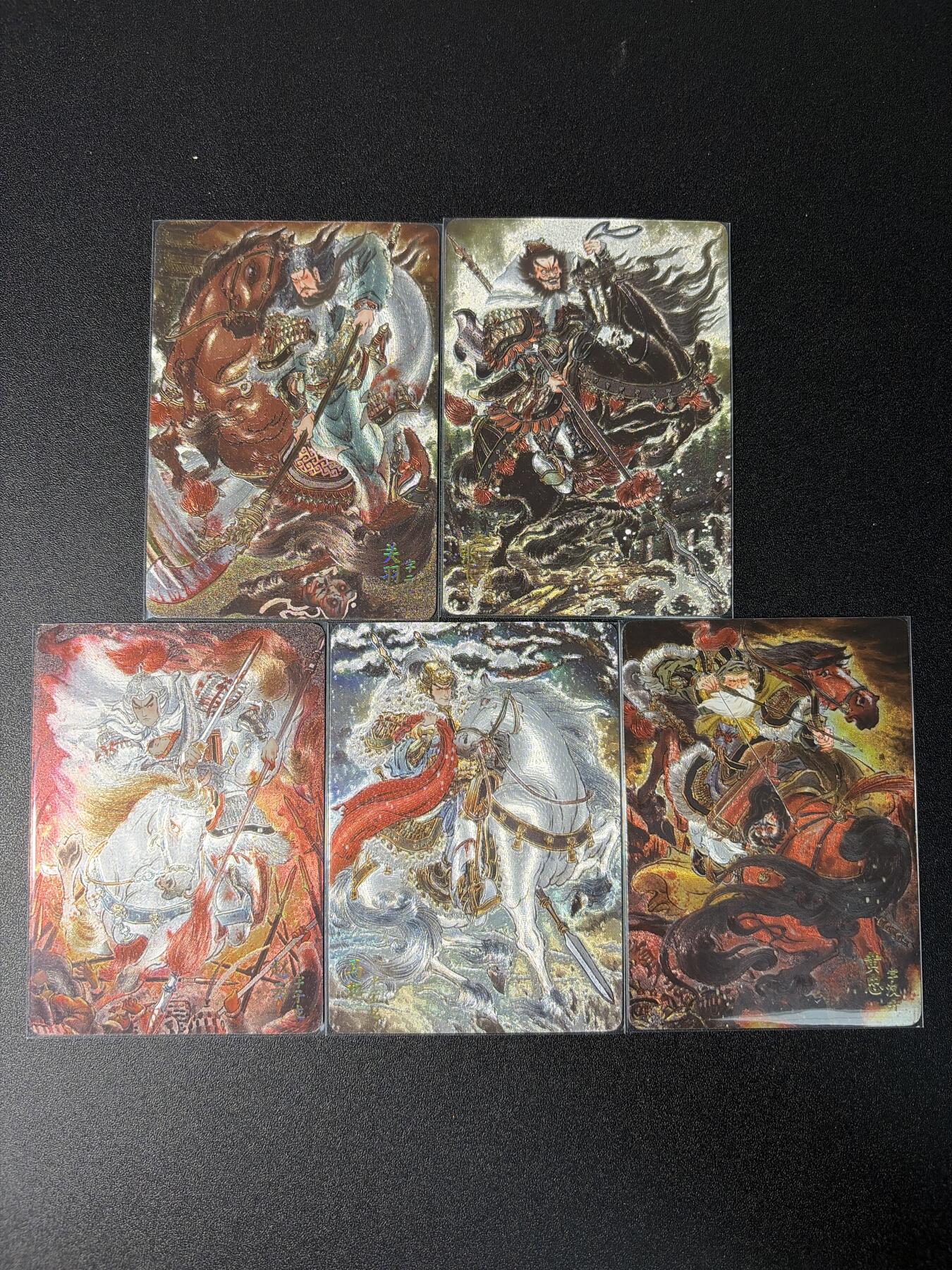 NO.28 好又多金牌大场，每周一站式配齐，方便凑单！（周6晚9点截拍，卖家送拍0抽成！） 焱卡 彫仙 三国五虎 粗闪