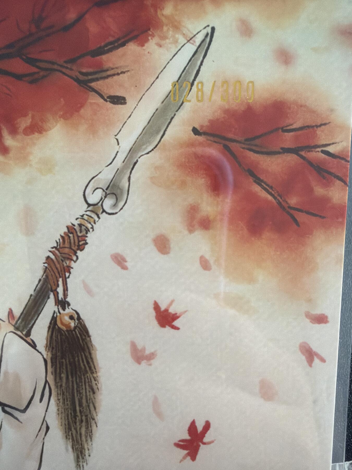 NO.28 好又多金牌大场，每周一站式配齐，方便凑单！（周6晚9点截拍，卖家送拍0抽成！） 【028/300编】焱卡 彫仙 樊梨花 A4粗闪大卡