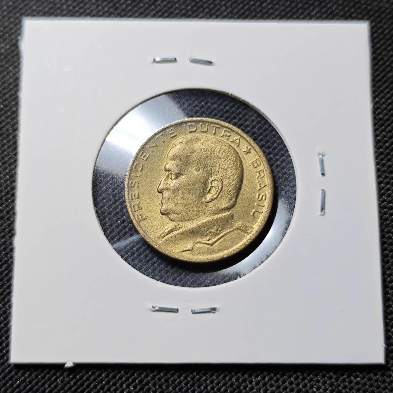 KK钱币收藏小铺   套币专场 2月预留时间 周末发货  1956巴西50分铜币 好品