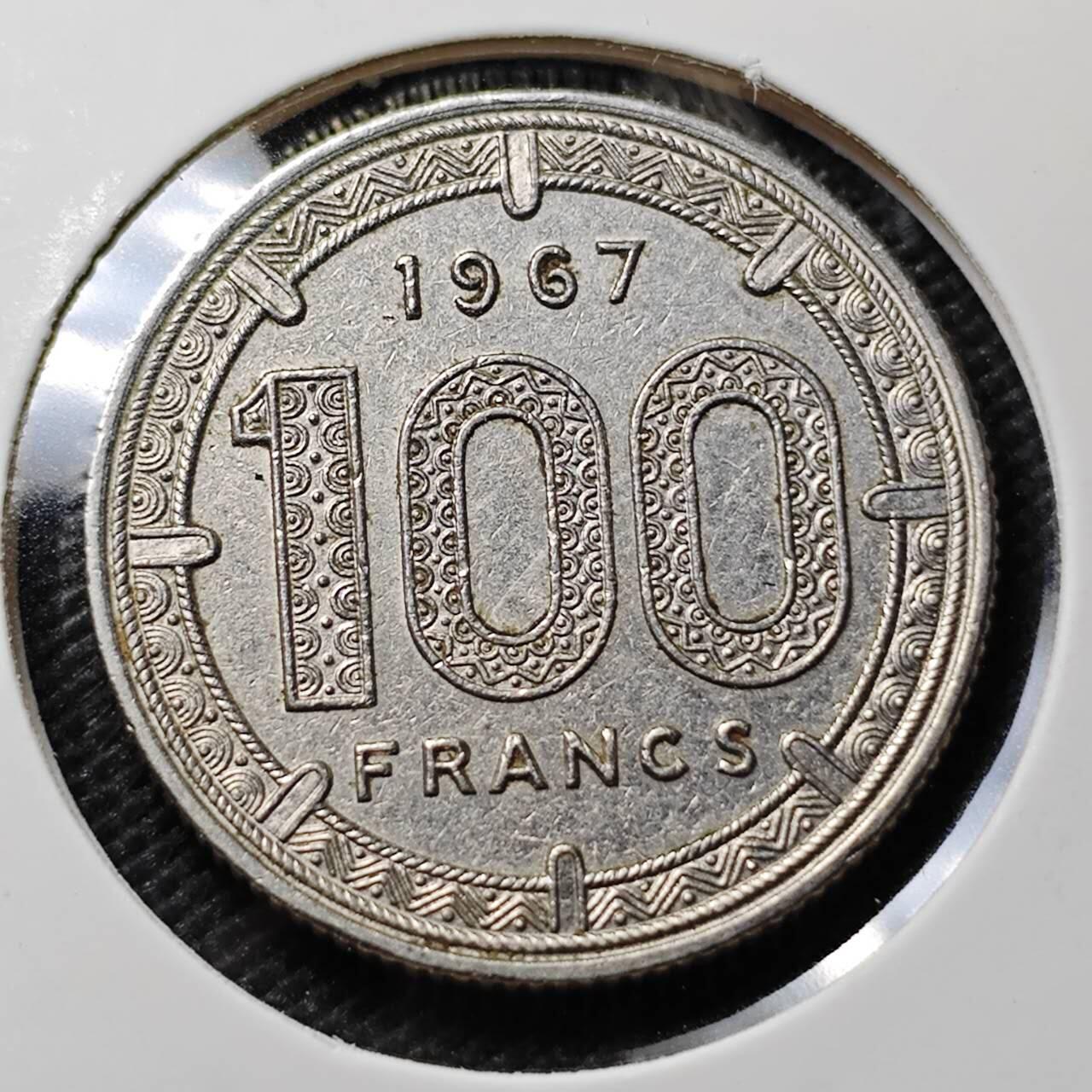 KK钱币收藏小铺   套币专场 2月预留时间 周末发货  1967喀麦隆100法郎