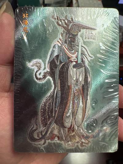 月落卡牌大清仓第7期 - 列仙卷中   彫仙   全新未拆粗闪工艺卡一套