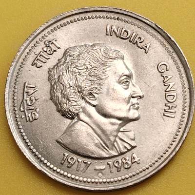 布加迪🐬～世界钱币(上海)🌾第 282 期 /  各国套币和散币 - 印度🇮🇳