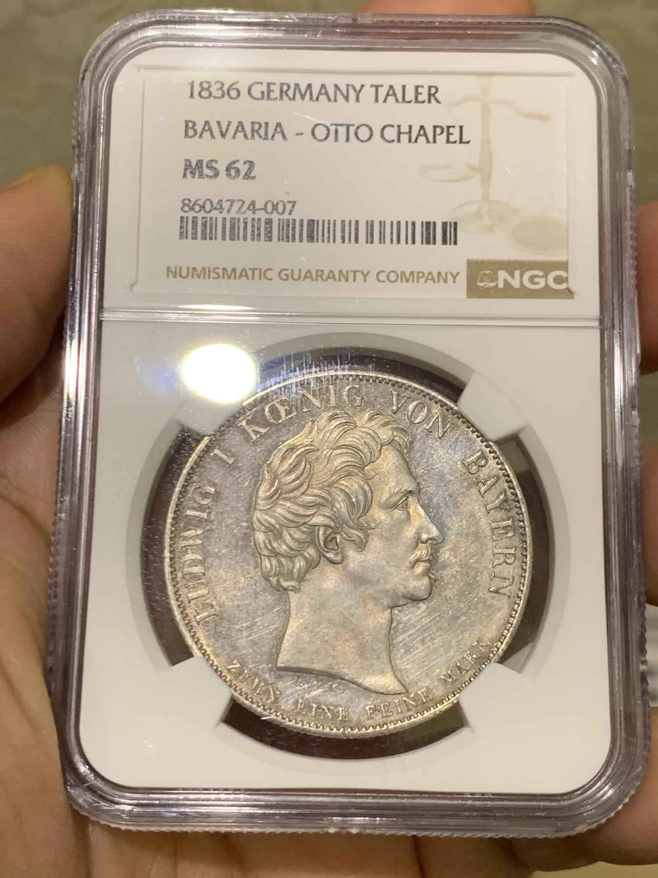 《竞宝斋》第473场 周日，周一 2场连拍 （全场包邮）欢迎送拍 NGC MS62 德意志巴伐利亚1836年 路德维希一世 奥托王子纪念堂泰勒大银币 PL质感 不可多的的状态