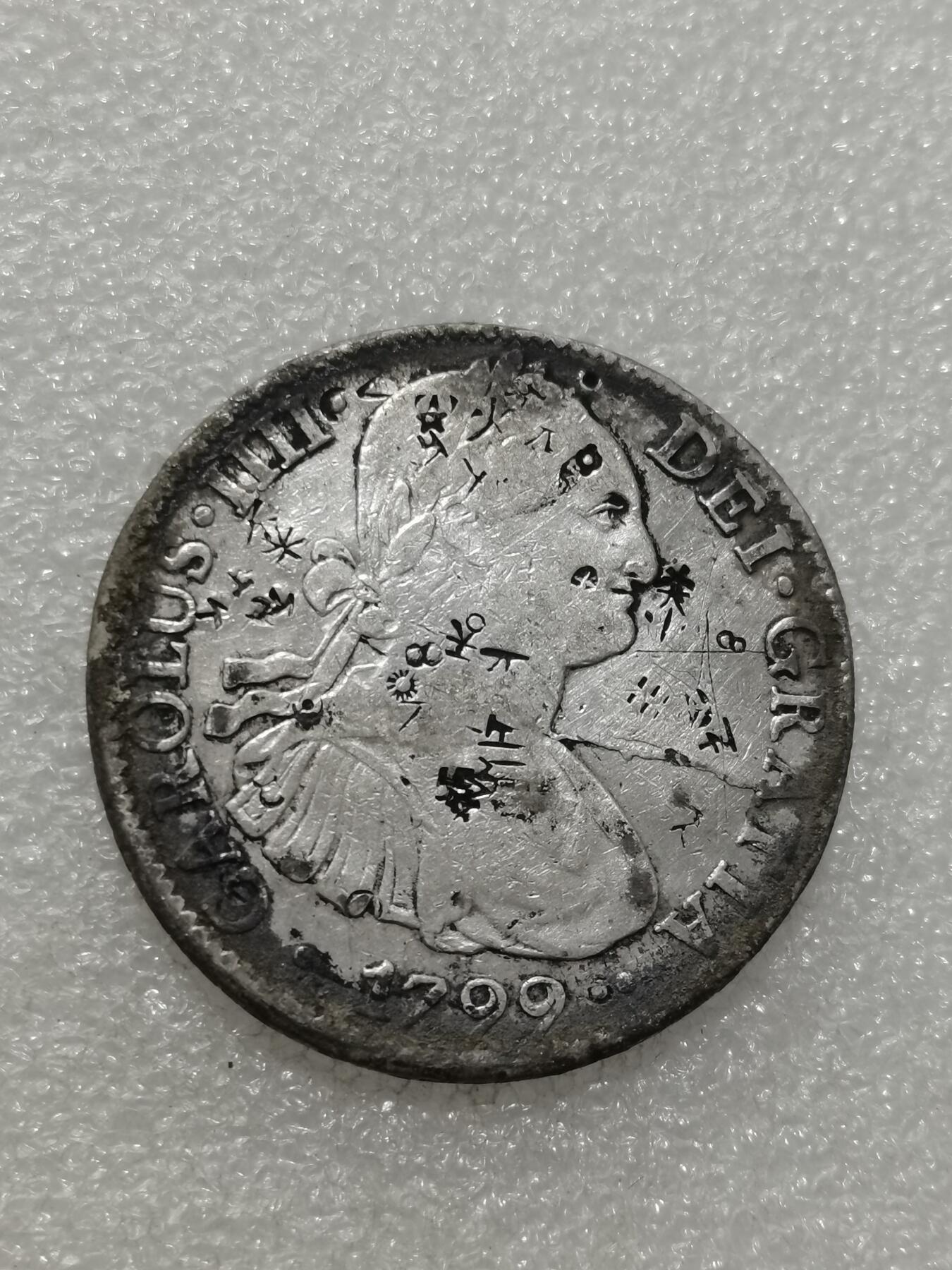 天下钱庄专场欢迎参拍 西属墨西哥卡四老双柱银币