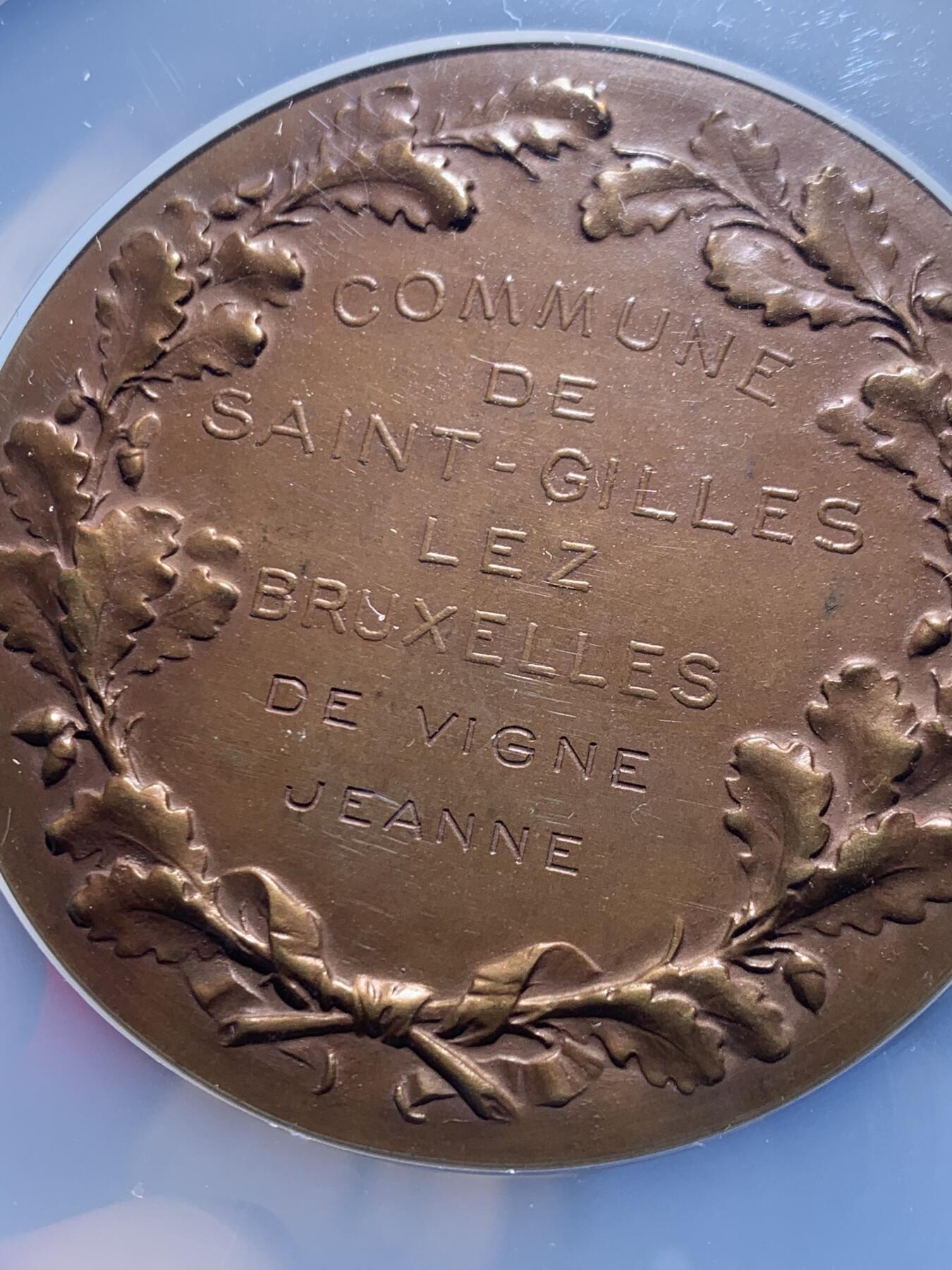 《竞宝斋》第473场 周日，周一 2场连拍 （全场包邮）欢迎送拍 NGC MS63BN 1929年布鲁塞尔葡萄种植清凉奖章，正面：清凉女神张开翅膀，手持丰号角和橄榄枝，象征胜利和丰收。直径：65mm，加大盒封装。