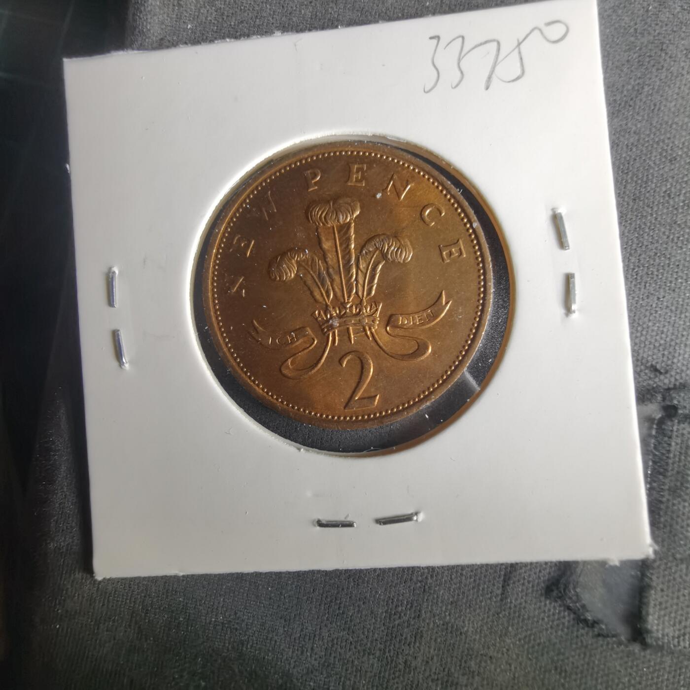 沼泽如烟--第1033场 英国1978年2便士