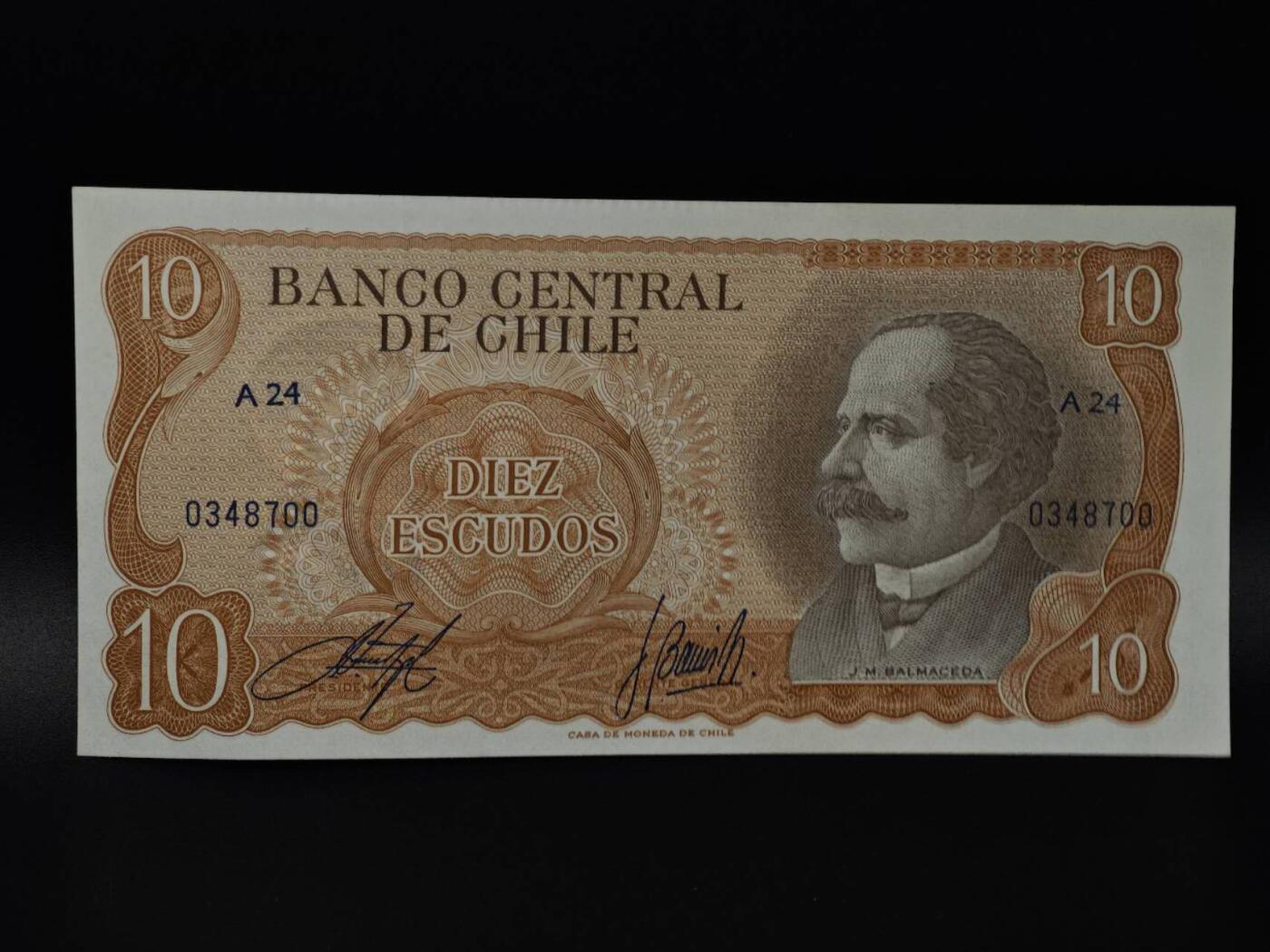  【淘币小摊】限时拍第八百八十四拍   纸币场    每周一统一发货 智利10埃斯库多纸币【有折】