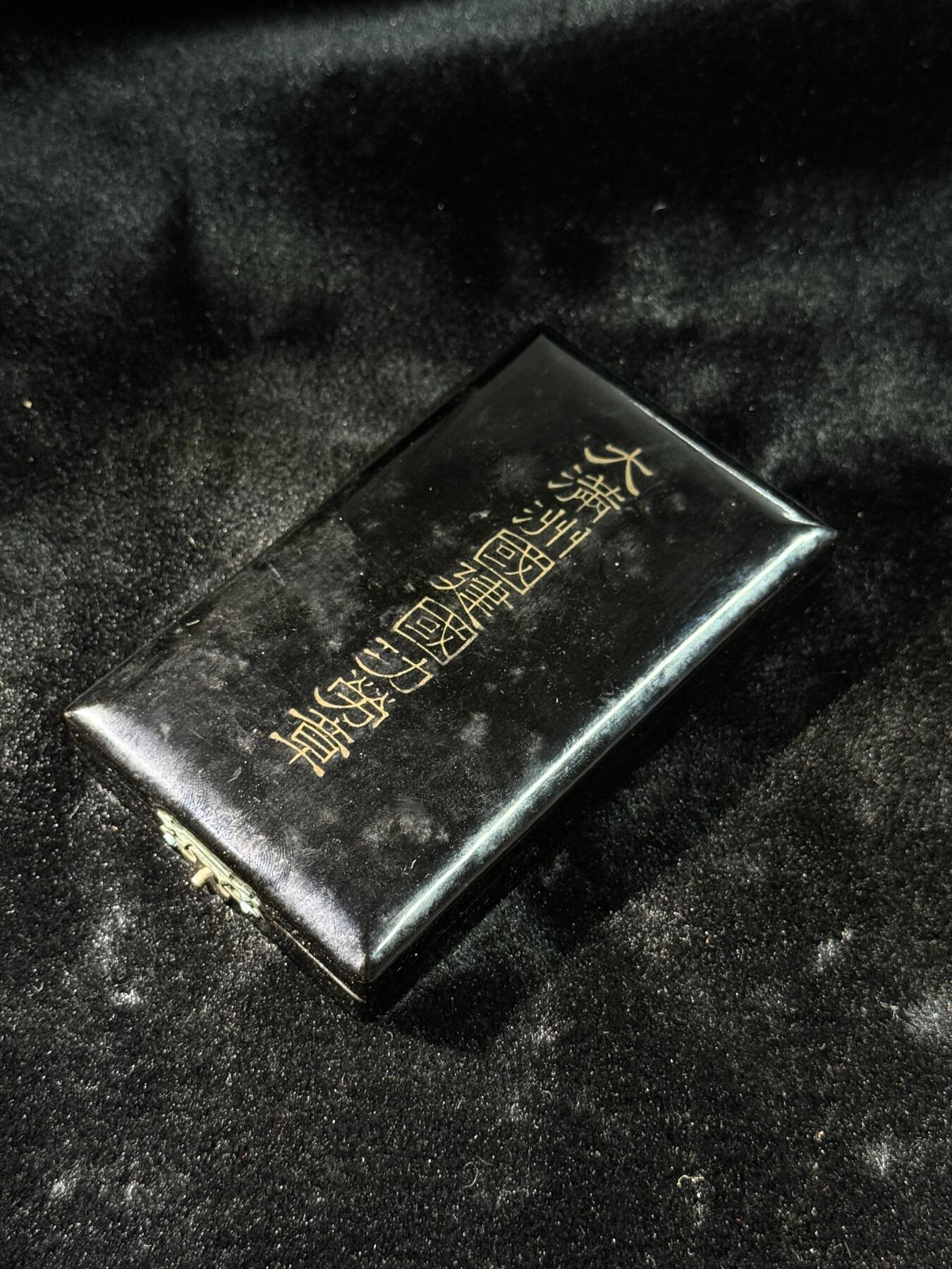 戎马世界章牌大赏，第112期