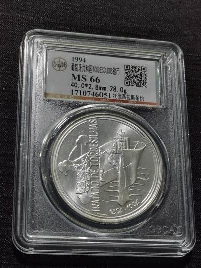 天下钱庄专场欢迎参拍 - 葡萄牙1000埃斯库多银币