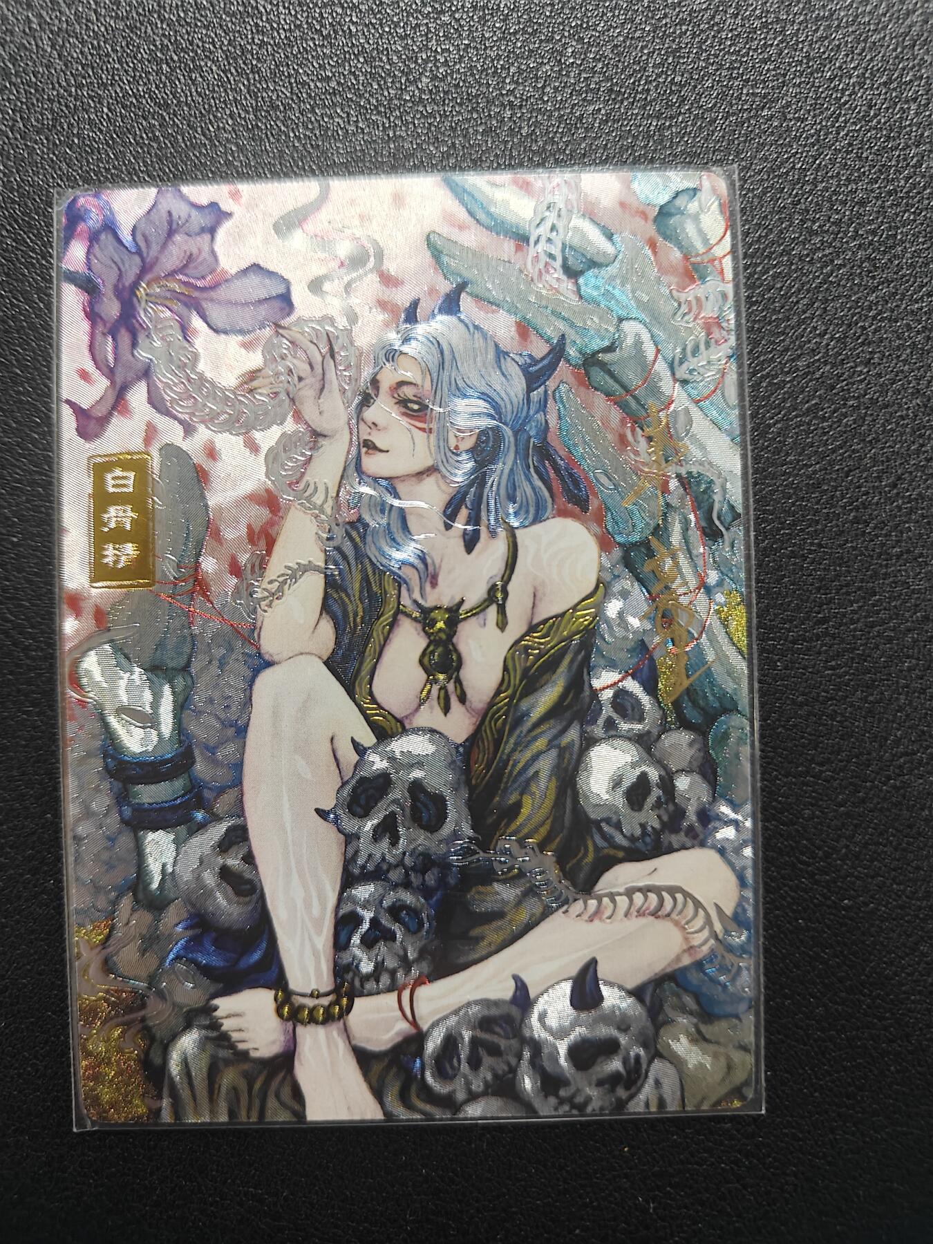 天玑星卡拍第181期《3.26周四截拍》持续收拍收评中 满赠卡需备注