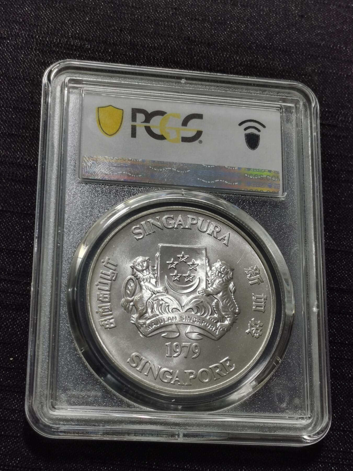 天下钱庄专场欢迎参拍 PCGS MS66新加坡10元银币