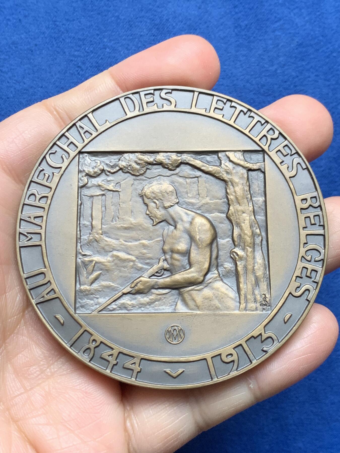 《竞宝斋》第473场 周日，周一 2场连拍 （全场包邮）欢迎送拍 1844年-1913年著名作家与艺术家