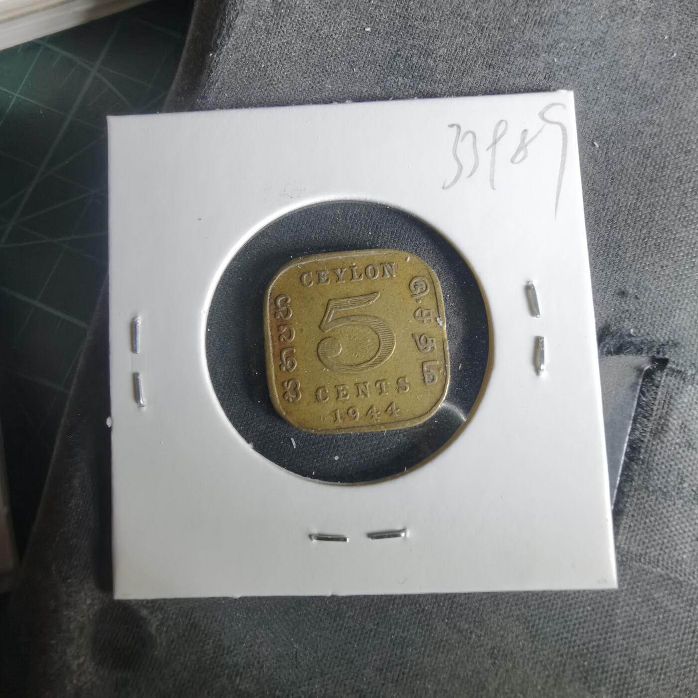 沼泽如烟--第1033场 锡兰1944年五分