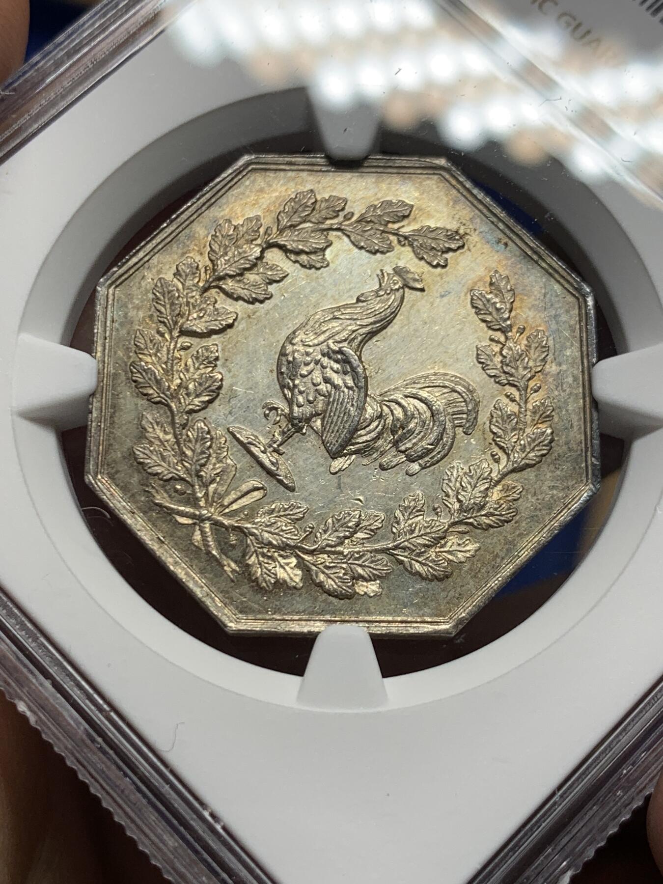 《竞宝斋》第473场 周日，周一 2场连拍 （全场包邮）欢迎送拍 NGC MS63 法国1830年公证人协会银质八角代币，少见款，正面图案为高卢雄鸡，象征法国的国家精神。