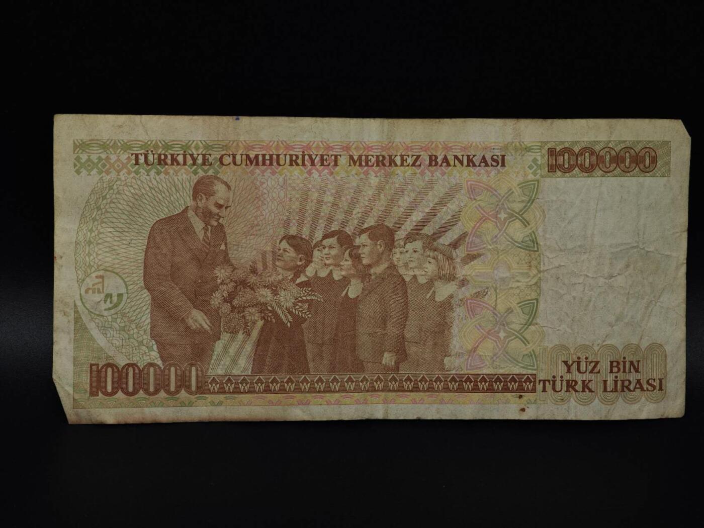  【淘币小摊】限时拍第八百八十四拍   纸币场    每周一统一发货 土耳其100000里拉纸币【有折】