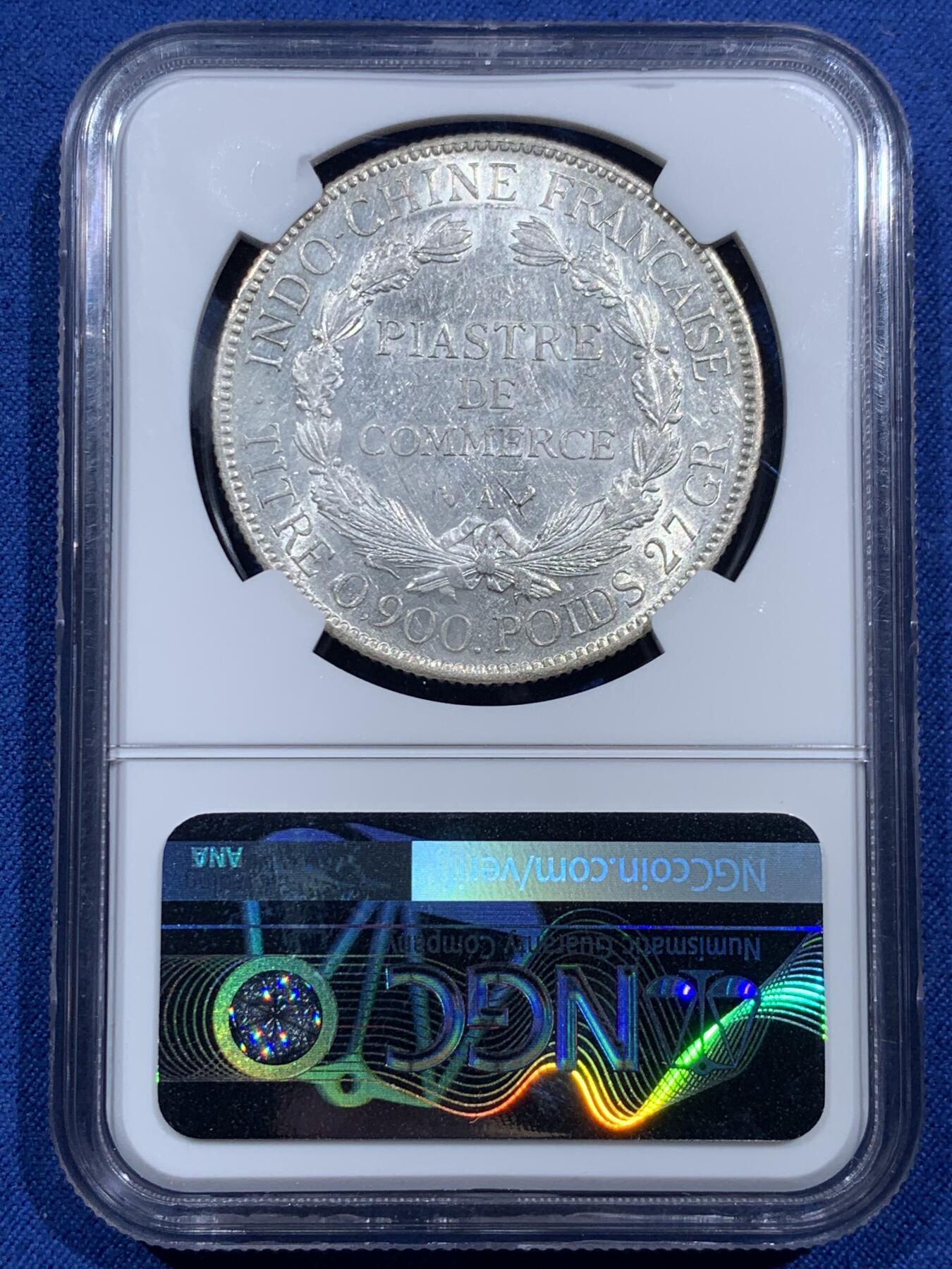 《竞宝斋》第473场 周日，周一 2场连拍 （全场包邮）欢迎送拍 NGC AUD 法属印支1927年坐洋1皮亚斯特银币