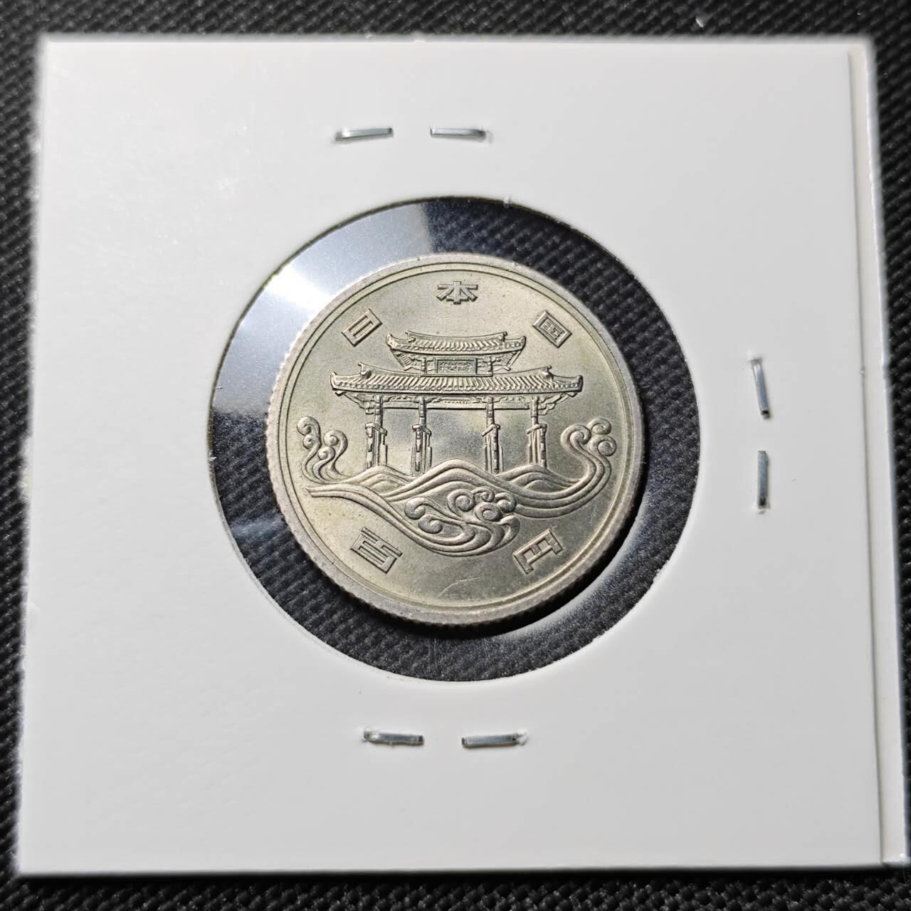 KK钱币收藏小铺   套币专场 2月预留时间 周末发货  日本100円纪念币 好品