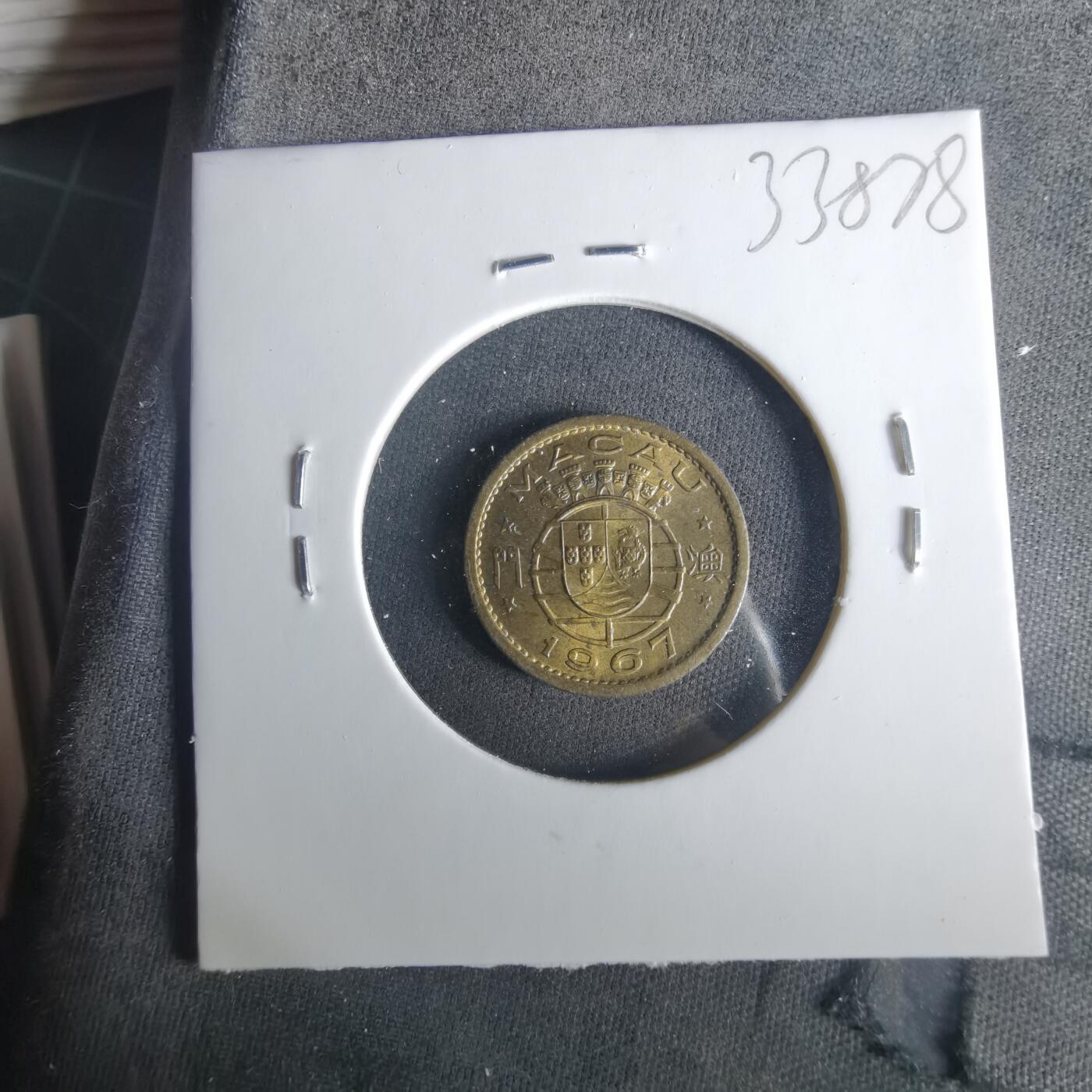 沼泽如烟--第1033场 澳门1967年五仙