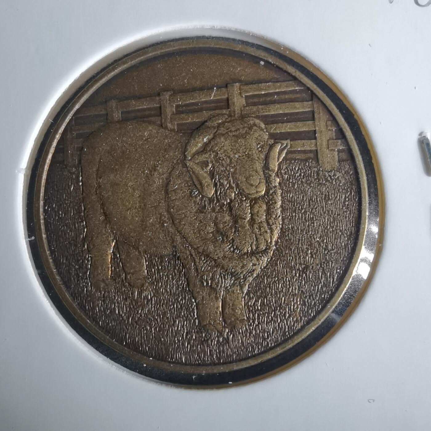 沼泽如烟--第1033场 2015年羊年生肖章