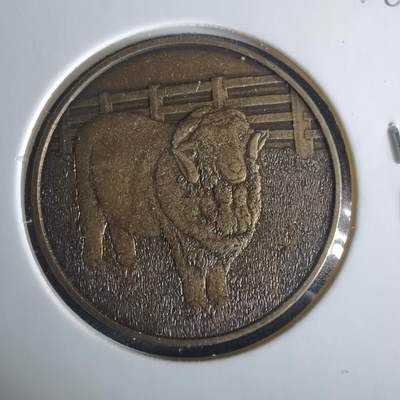 沼泽如烟--第1033场 - 2015年羊年生肖章