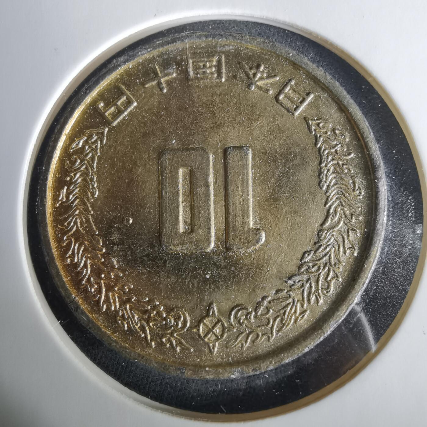 沼泽如烟--第1033场 东映代币