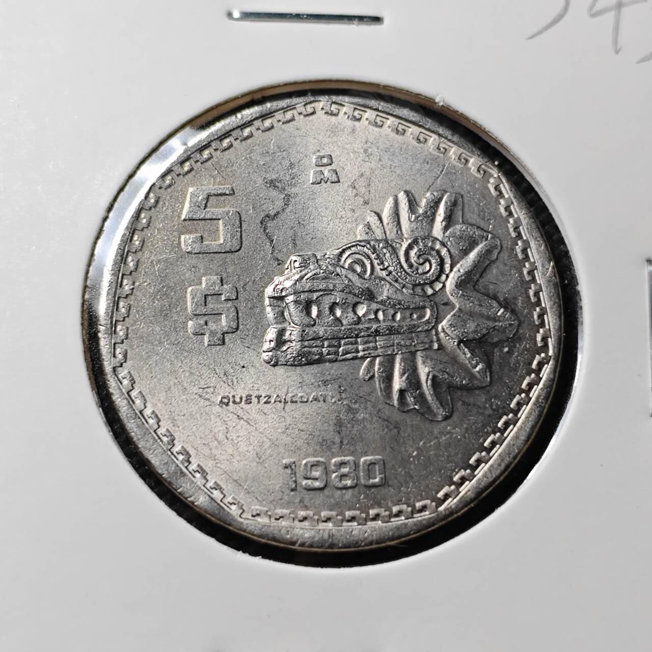 KK钱币收藏小铺   套币专场 2月预留时间 周末发货 墨西哥5比索 好品 