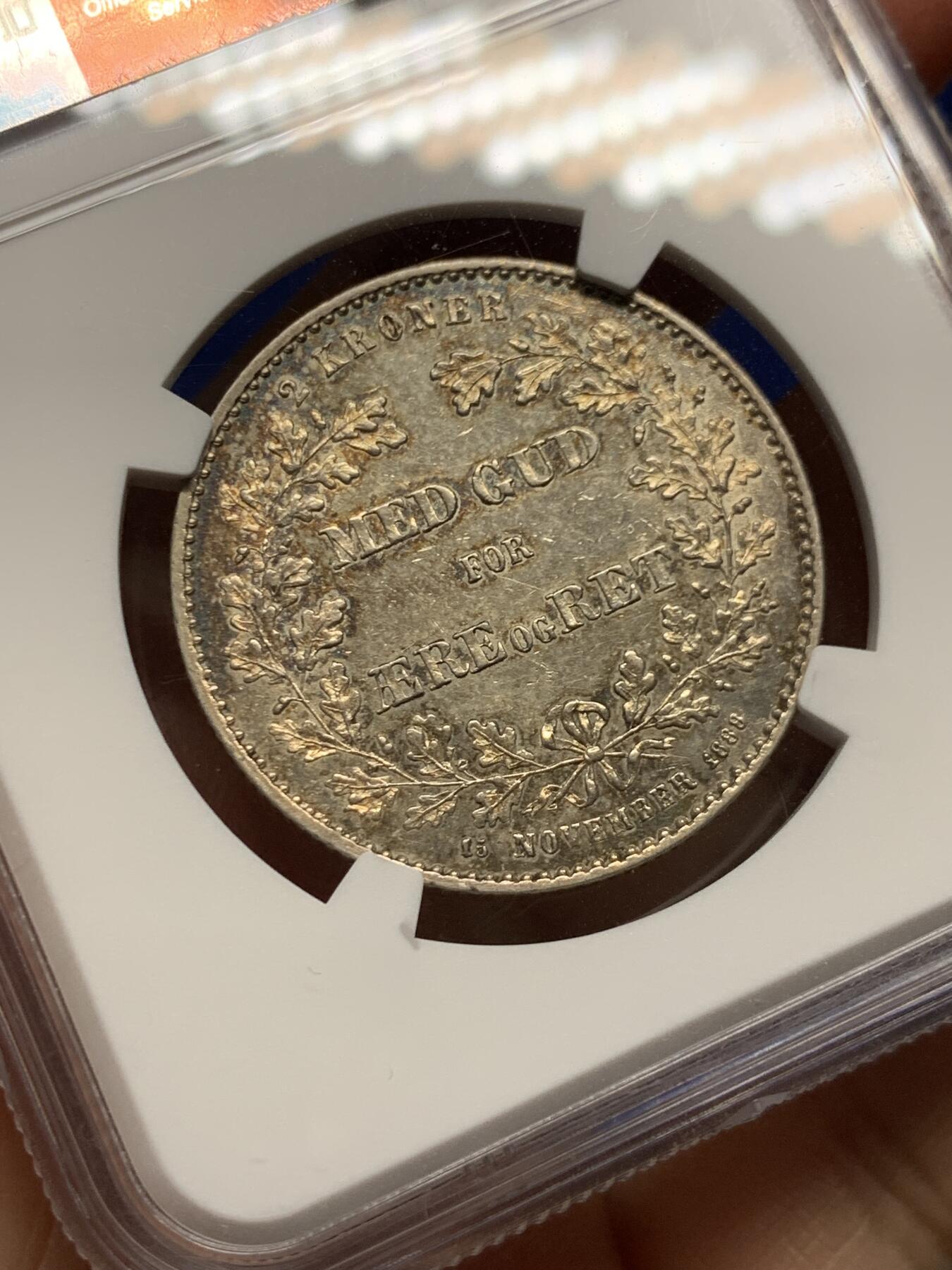 《竞宝斋》第473场 周日，周一 2场连拍 （全场包邮）欢迎送拍 NGC MS61 丹麦1888年克里斯蒂安九世银婚纪念2克朗银币 这枚是丹麦为纪念克里斯蒂安九世与路易丝王后结婚25周年发行的王室庆典纪念银币