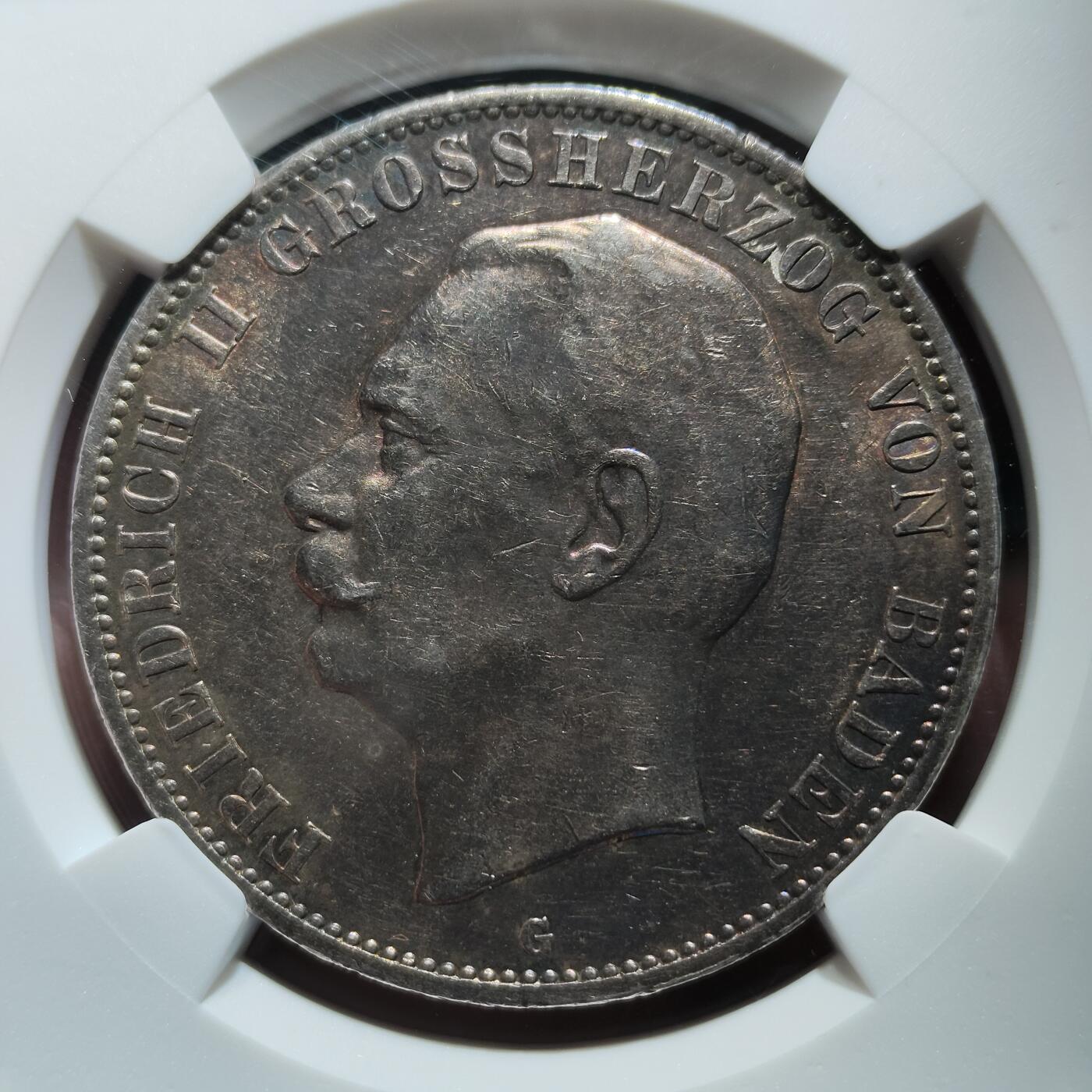 中外钱币第九场