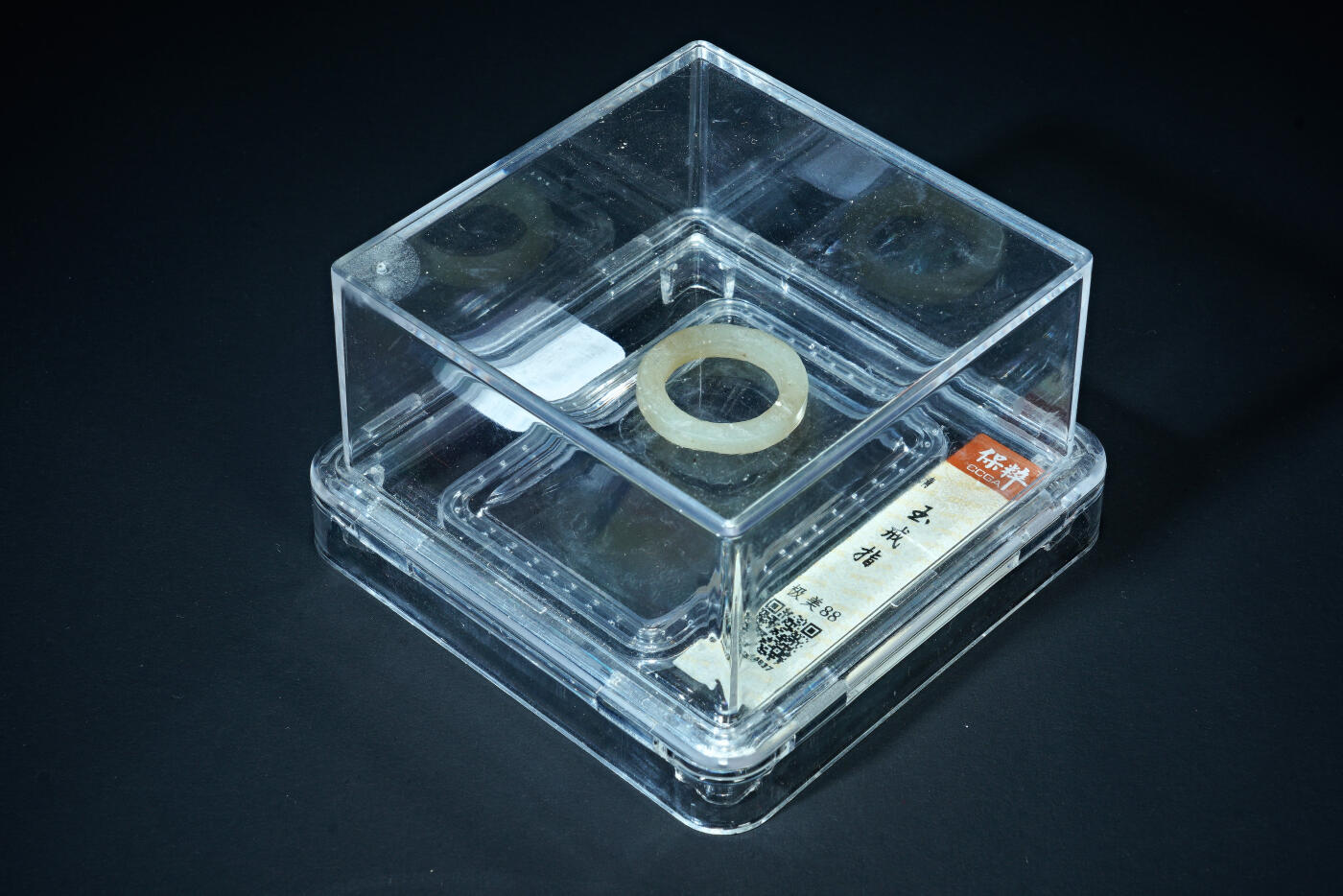 上海都达杂项专场五十八【全场包邮】 