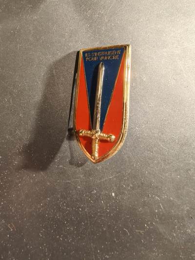 老王徽章第188期 - 法国圣西尔军校证章