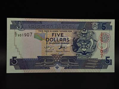  【淘币小摊】限时拍第八百八十四拍   纸币场    每周一统一发货 - 所罗门群岛5元纸币