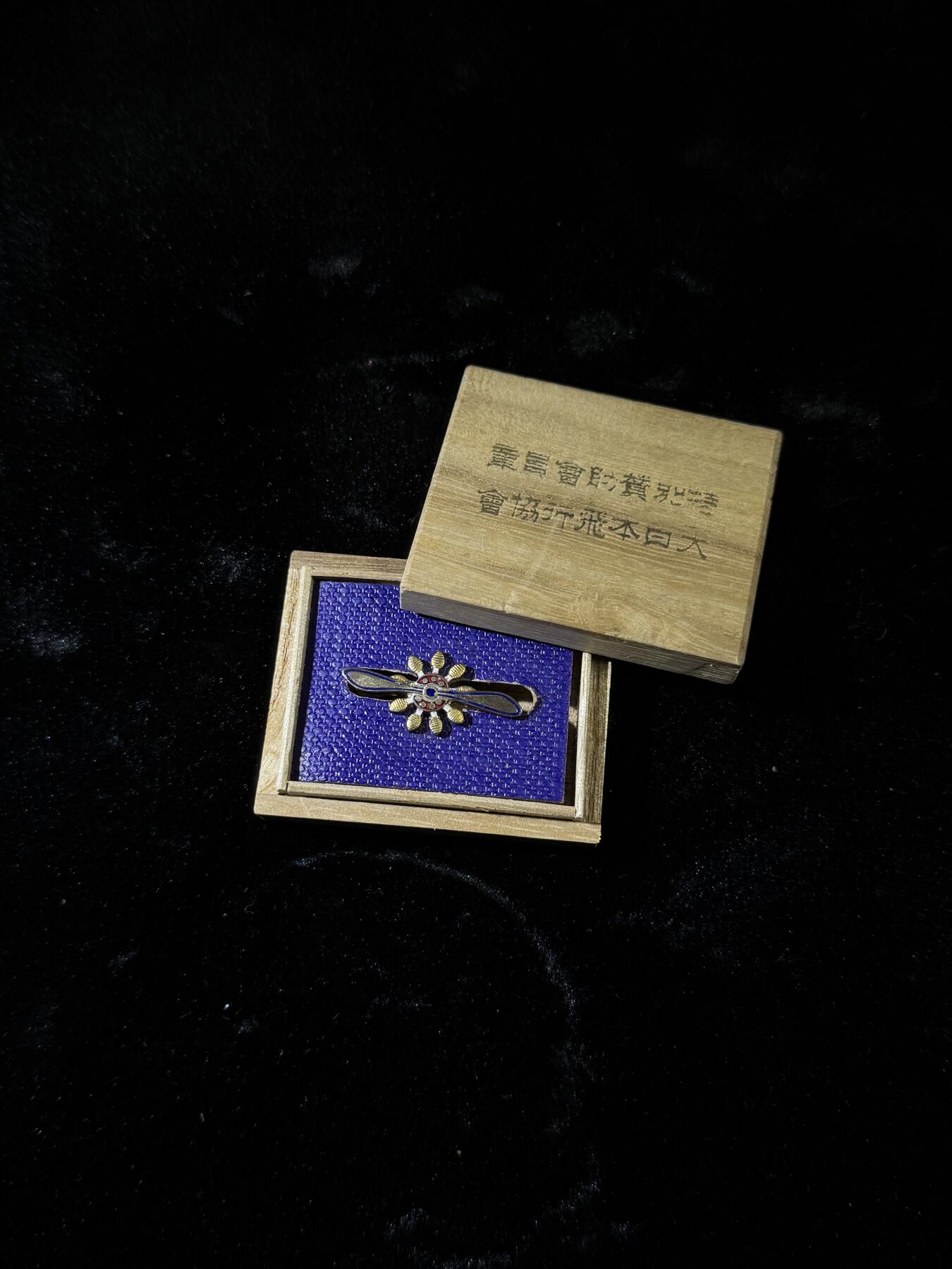 戎马世界章牌大赏，第112期