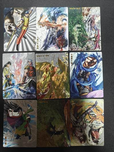 天玑星卡拍第181期《3.26周四截拍》持续收拍收评中 满赠卡需备注 - 奇点最新一期风云特第二梦和其他风云8张不同版本粗闪