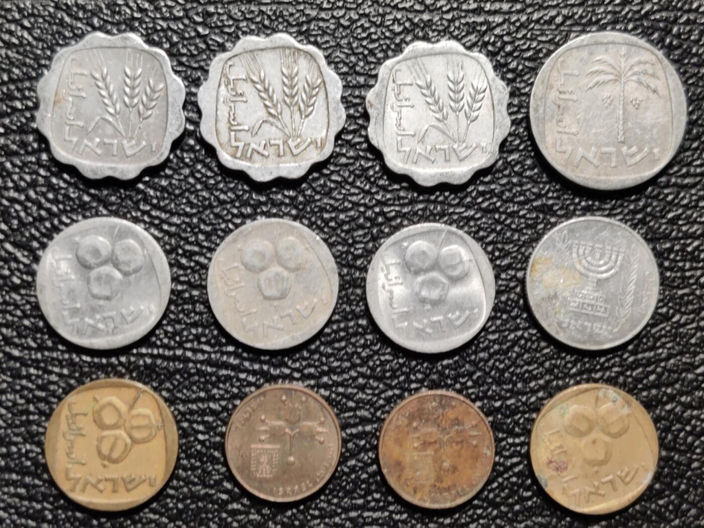 洪涛臻品批发群 精选邮票限时拍卖第1292期 