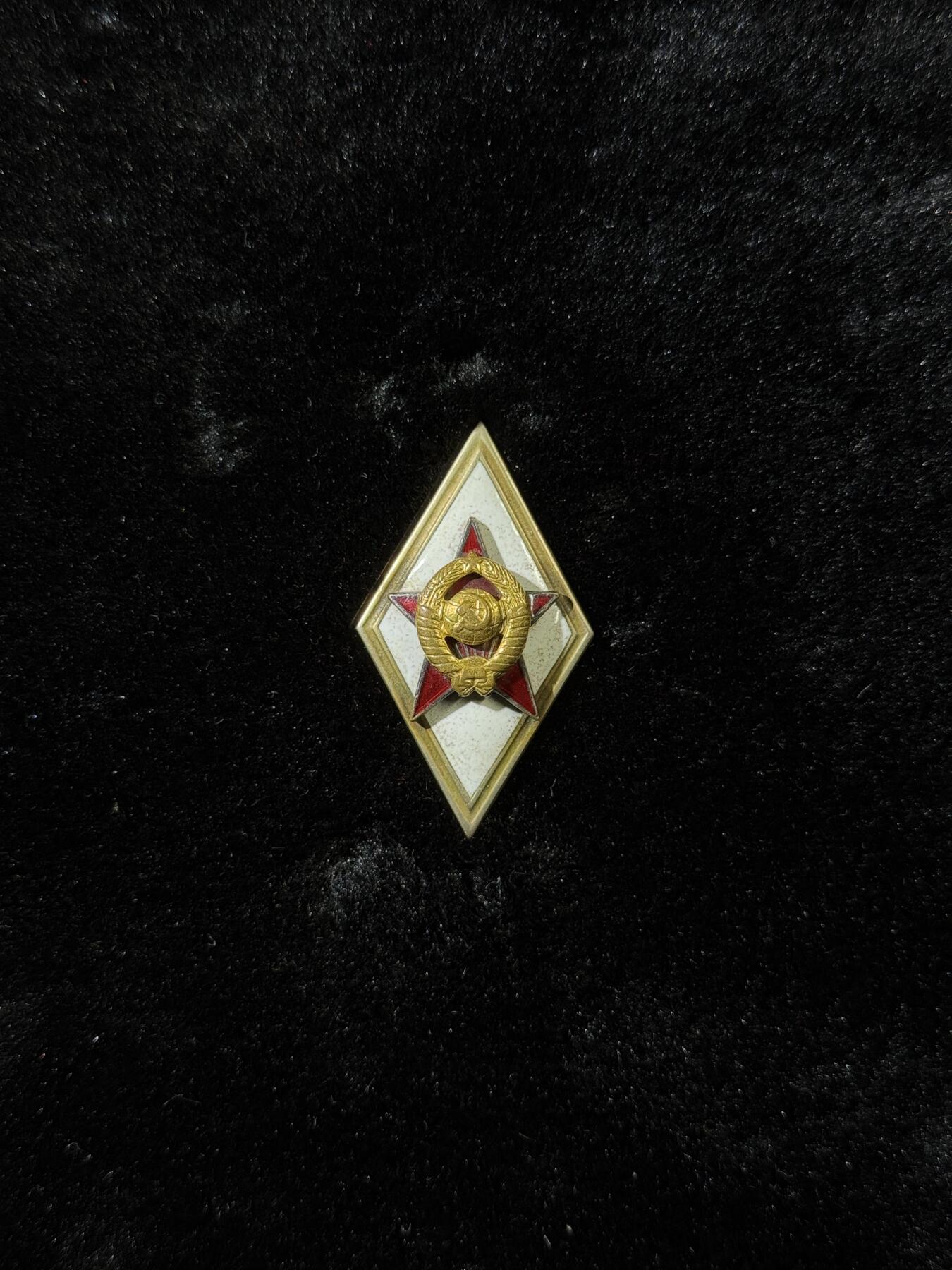 戎马世界章牌大赏，第112期