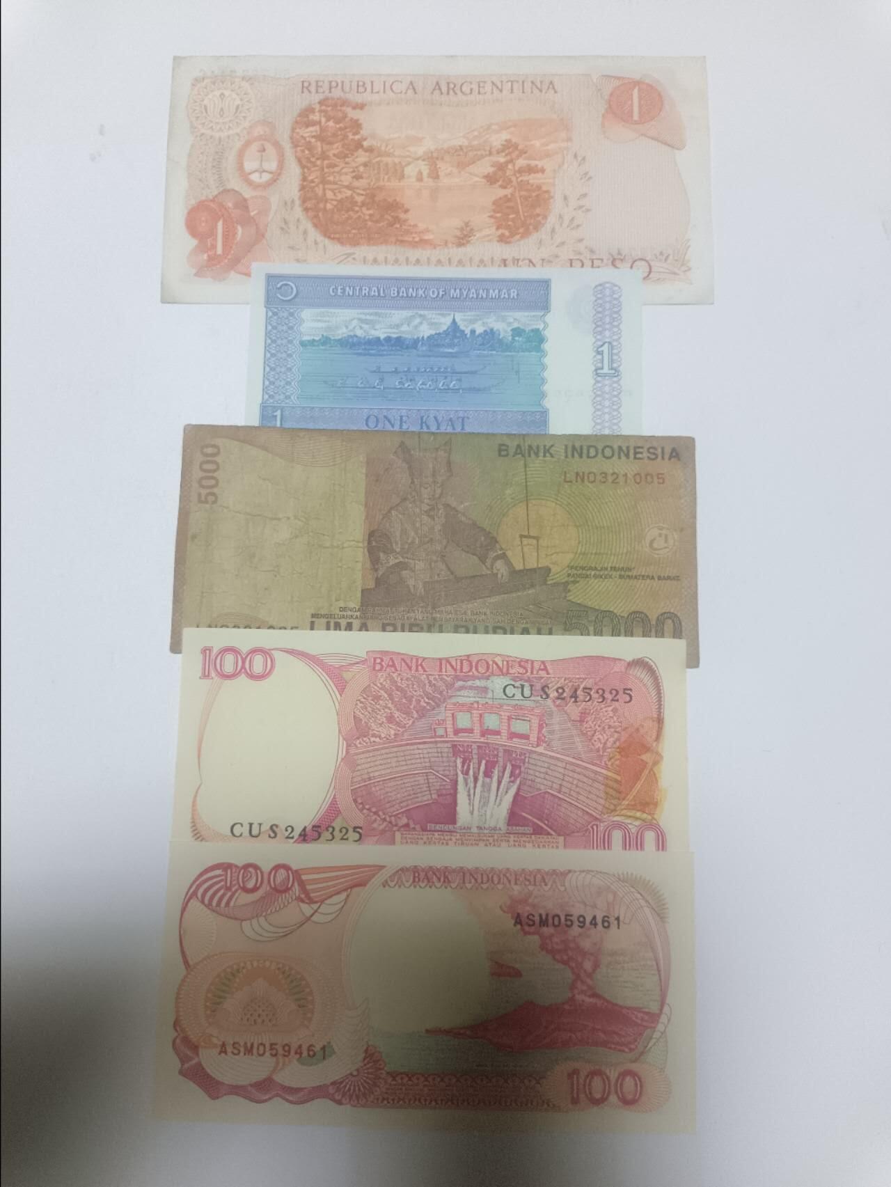【20260324】非全新纸币和硬币第349场 外国5张纸币