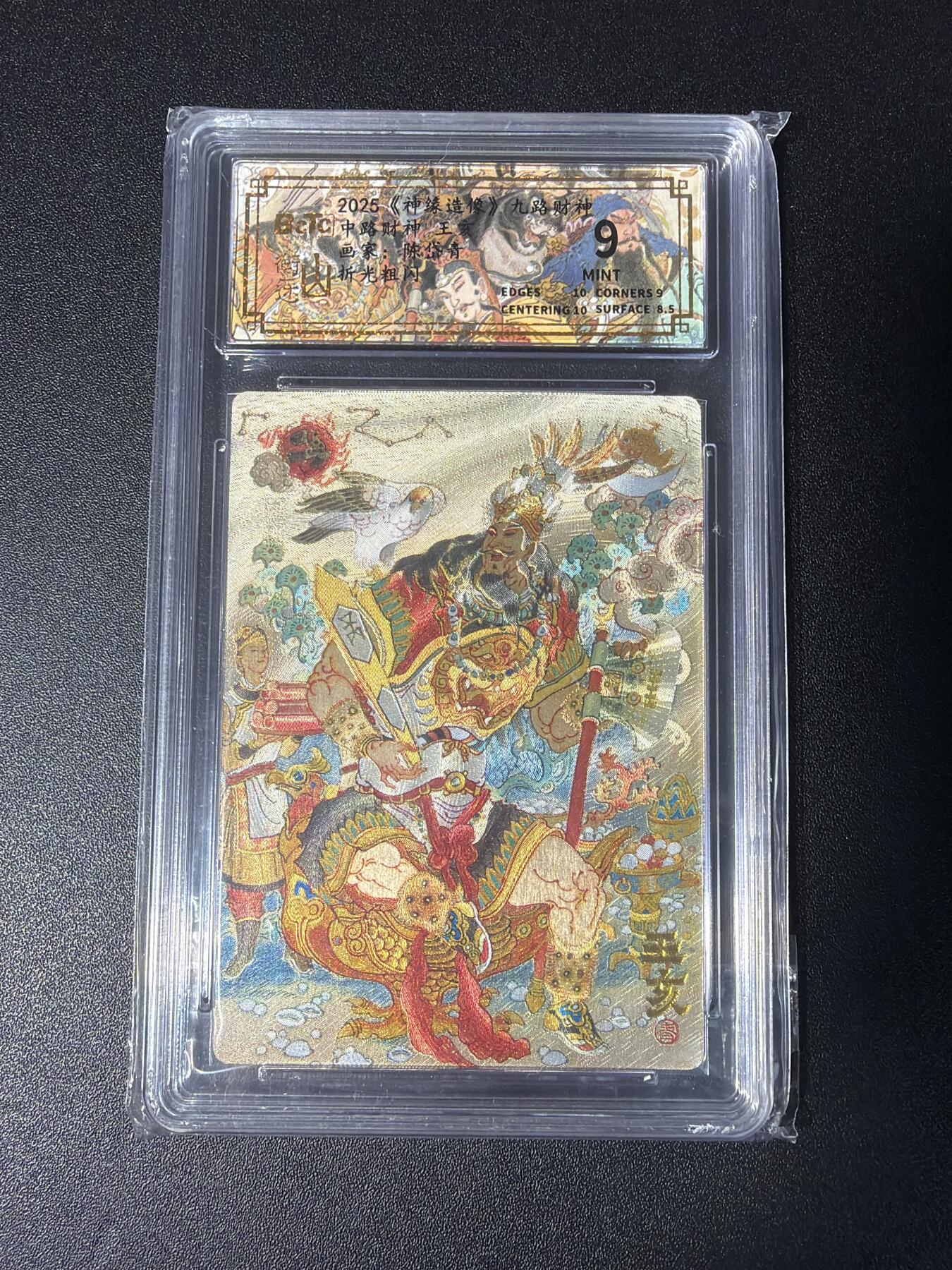 NO.28 好又多金牌大场，每周一站式配齐，方便凑单！（周6晚9点截拍，卖家送拍0抽成！）