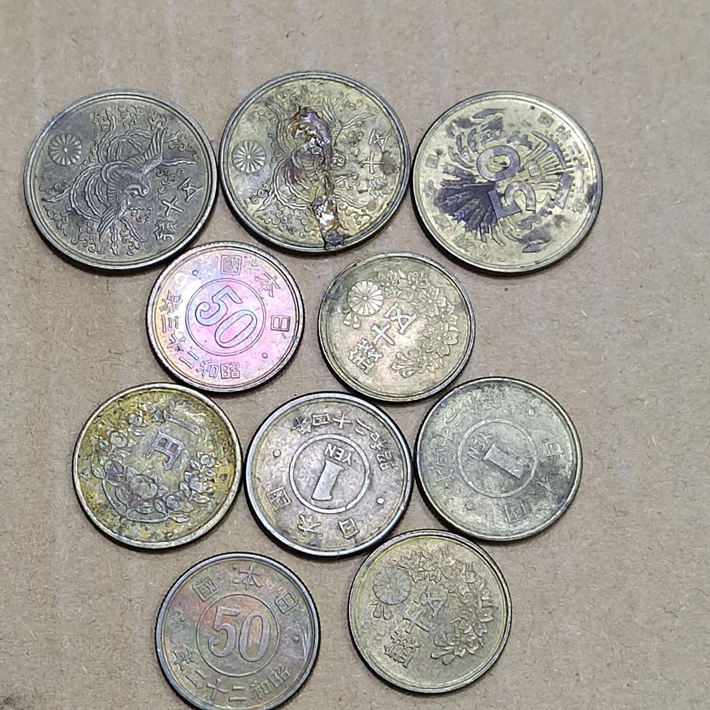 PCAI钱币  22-784  纸币邮票证章古钱铜元小专场 日本币