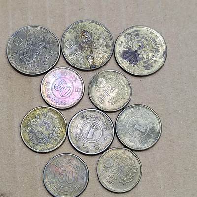 PCAI钱币  22-784  纸币邮票证章古钱铜元小专场 - 日本币