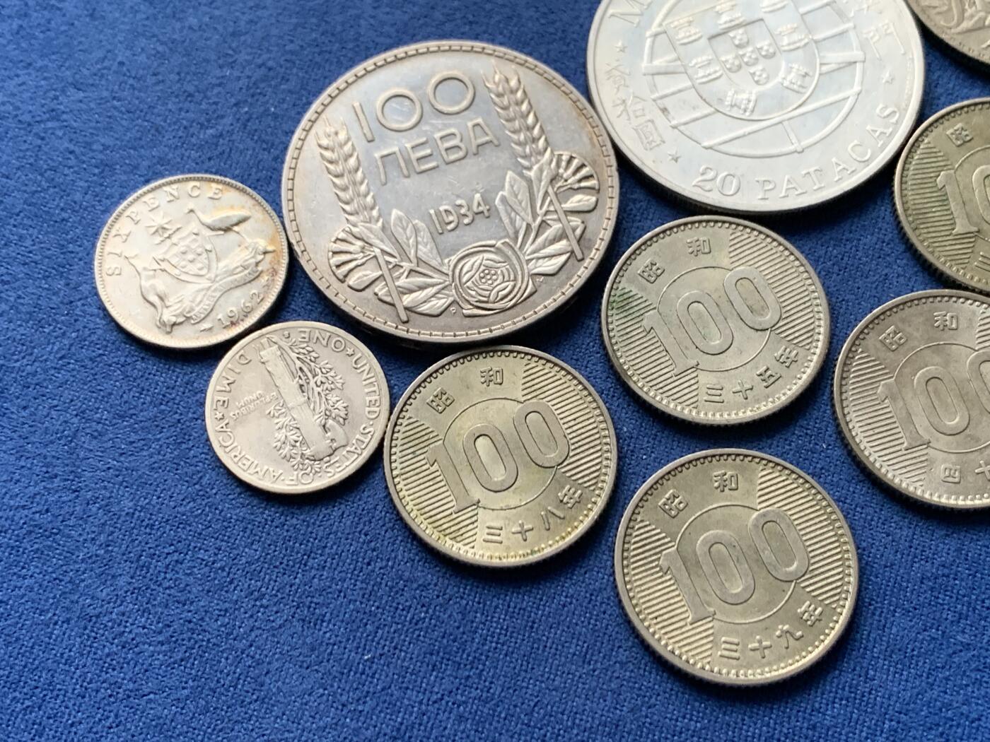 《竞宝斋》第473场 周日，周一 2场连拍 （全场包邮）欢迎送拍 12枚一组 各国银币 总重88克