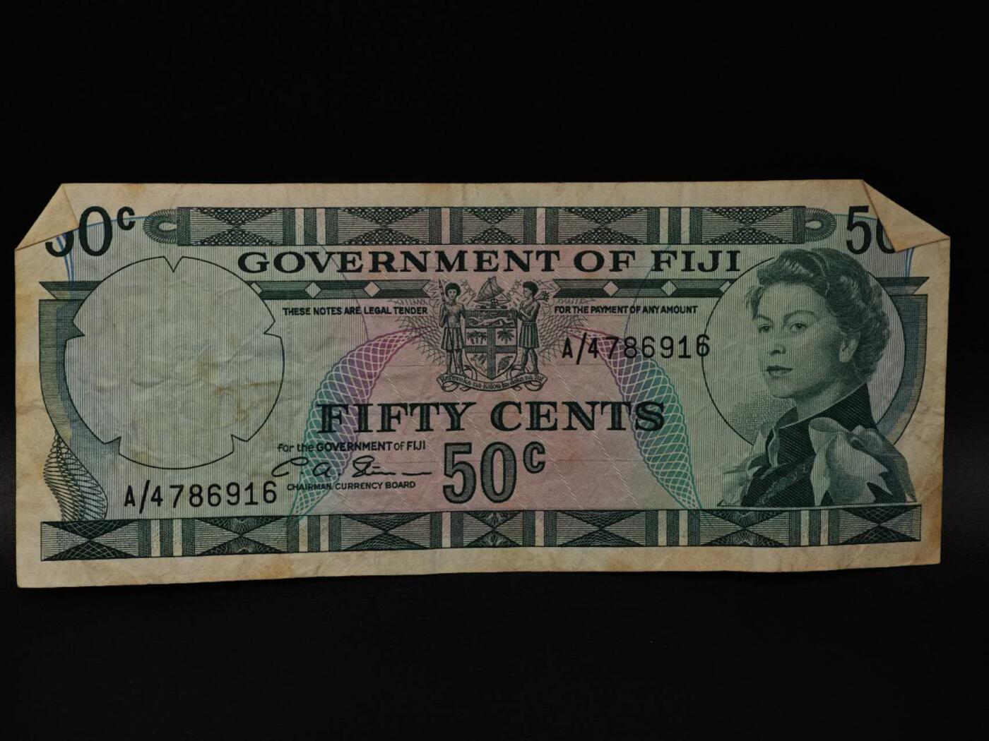  【淘币小摊】限时拍第八百八十四拍   纸币场    每周一统一发货 斐济50分纸币【有折】