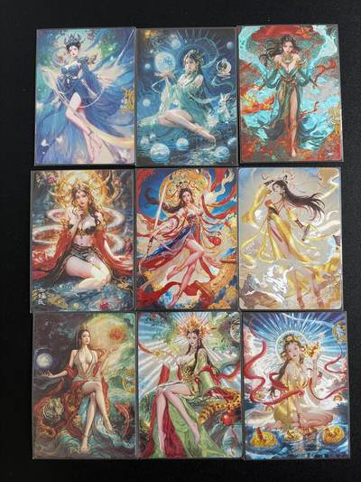 NO.28 好又多金牌大场，每周一站式配齐，方便凑单！（周6晚9点截拍，卖家送拍0抽成！） - 奇点 玄灵谱 宗rich 全套9张 粗闪