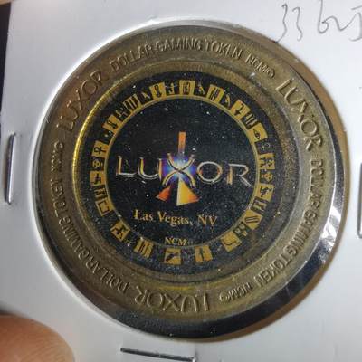 沼泽如烟--第1033场 - 拉斯维斯加代币