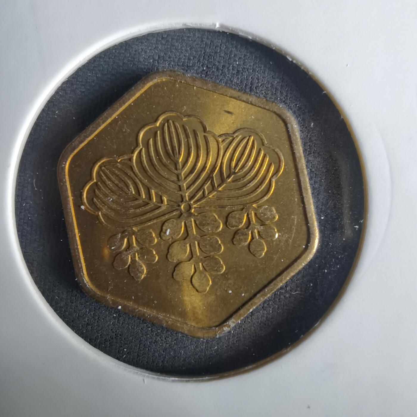 沼泽如烟--第1033场 1985年生肖牛