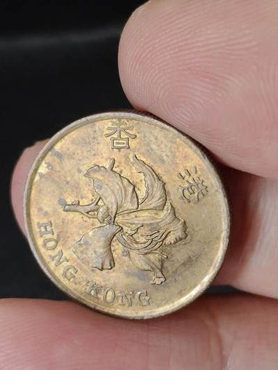 猩哥外币小铺➨【第224场】 - 伍毫