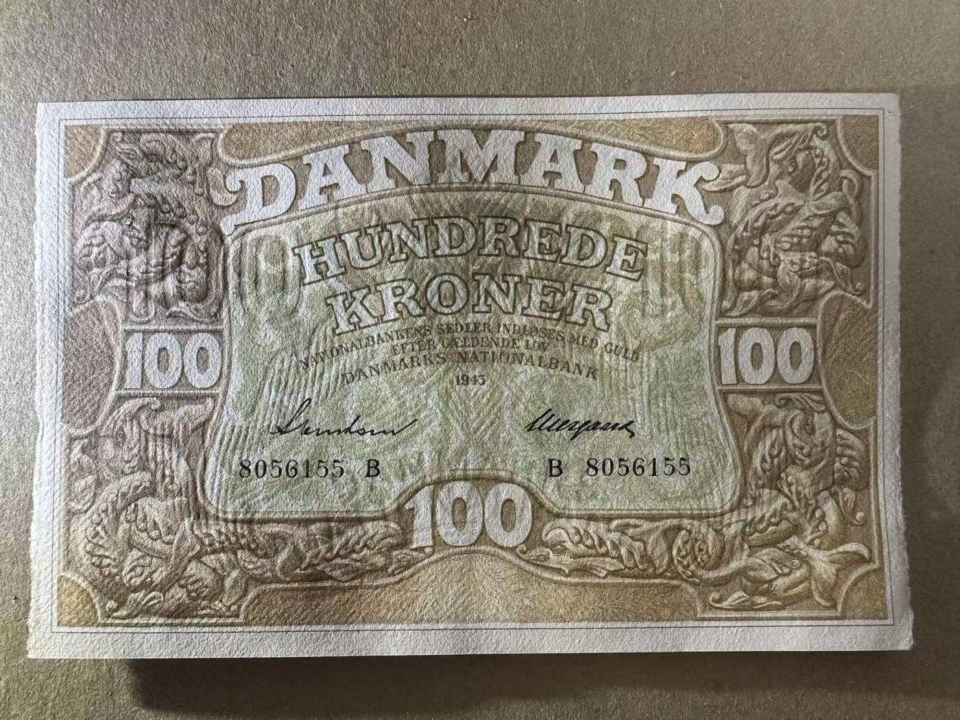 【Blue Auction】世界纸币精拍第798期——18级TOP拍卖/信誉/品质/专业/高效💫 【无47】丹麦 1943年100克朗 维京战吼 AU+